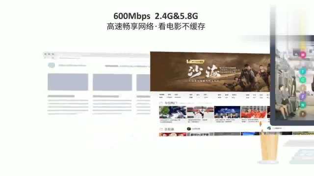 四海众联COMFAST无线网卡CF 780 781 782AC