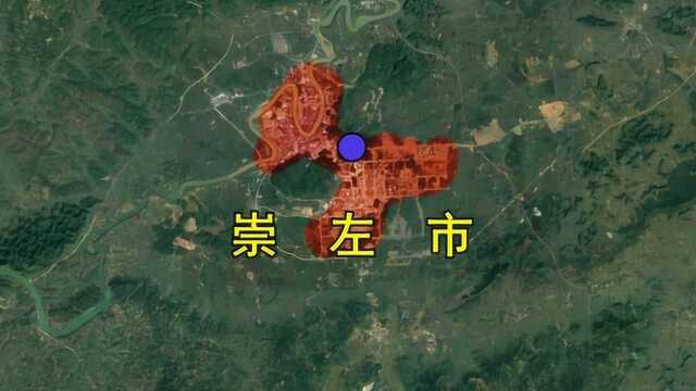 广西崇左市——地图看城市建设发展历程