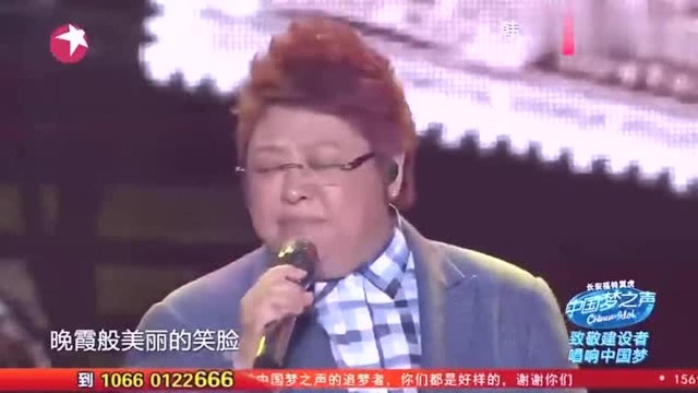 中国梦之声:韩红《青春》唱得动人演唱会现场般!