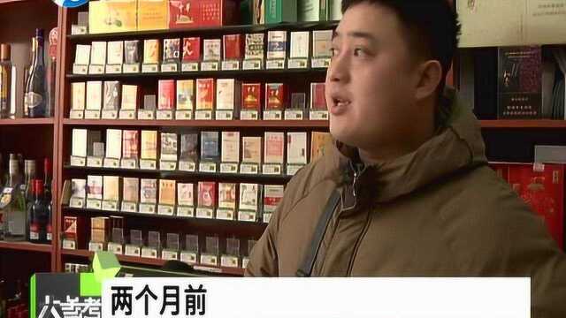 新春来临,各大品牌白酒均大幅涨价,经销商:买家还是比较多