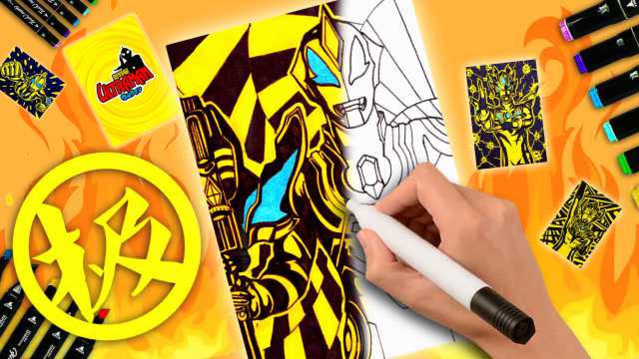 自己画捷德奥特曼终极形态黑金cp卡学会了再也不用花钱买卡了