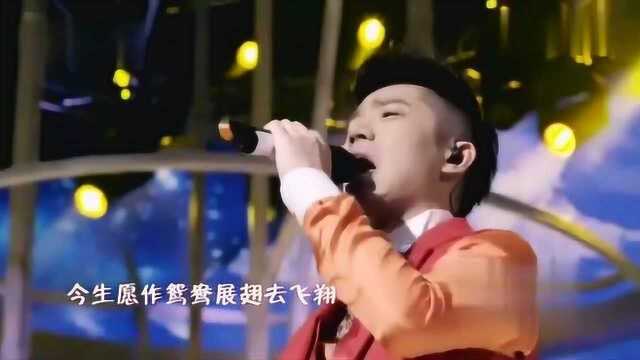 凤凰传奇一曲《待嫁的新娘》奔向幸福的婚房 奔向幸福的天堂