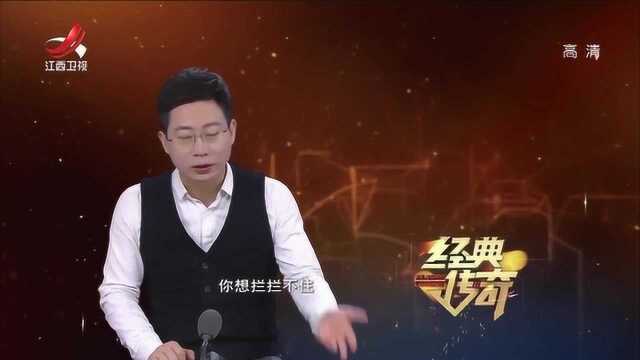 经典传奇:金桥村出现喷火的水井,竟打破了水火不容的原理!