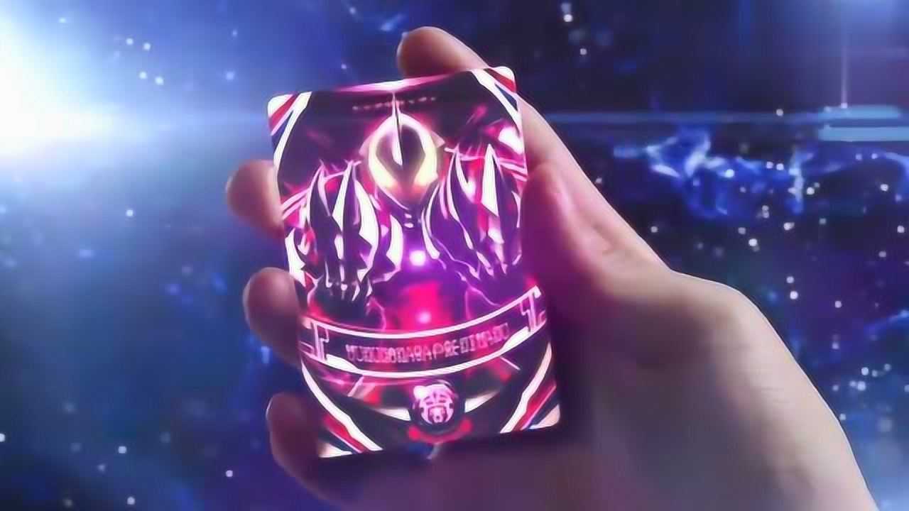 奥特曼:永远不会得心脏病的怪兽 被插中心脏的长矛 烧的通红!