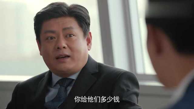 书澈自知能力不足,可是对方就打算把案子给书澈做,书澈很纳闷