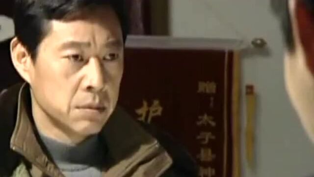 市长检查林业站,发现里面聚众赌博乌烟瘴气,当场命令派公安来!