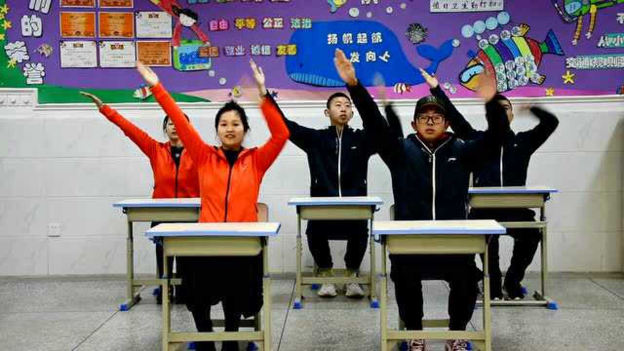 室内操《青春修炼手册》_高清