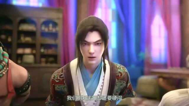 最新最好看的动漫 就看妞妞动漫