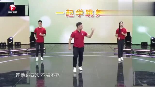 广成老师送福利!《小苹果》教学版学起来!