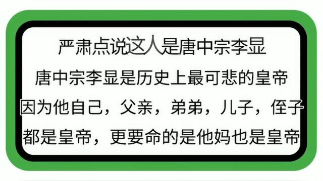 猜谜语:高手搞笑趣味谜底!你猜得出谜底吗?