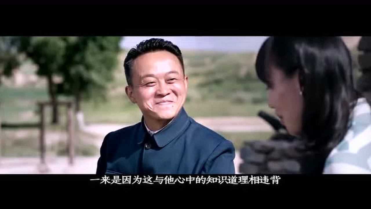 电影驴得水影评