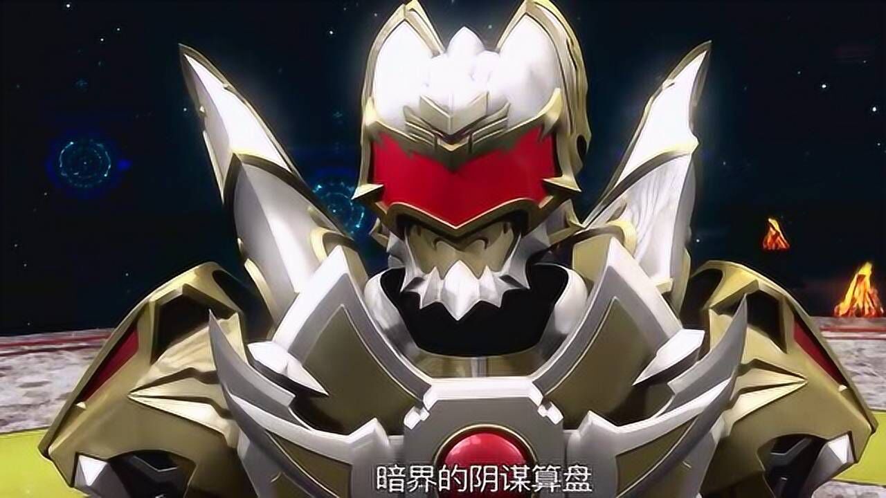 铠甲勇士铠传风鹰铠甲,铠甲勇士铠传黑犀铠甲,铠甲勇士之光影传奇_大山谷图库