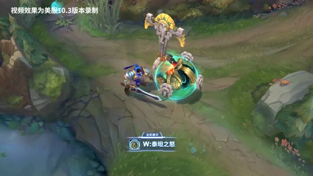 诺提勒斯灭世魔神皮肤效果展示美服PBE