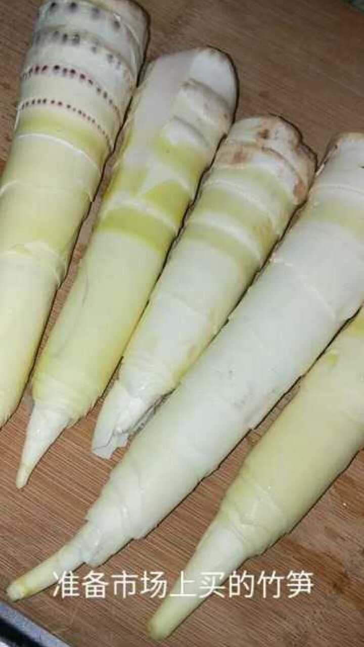 竹笋炒肉应该这样做,老公特别喜欢吃,孩子也喜欢