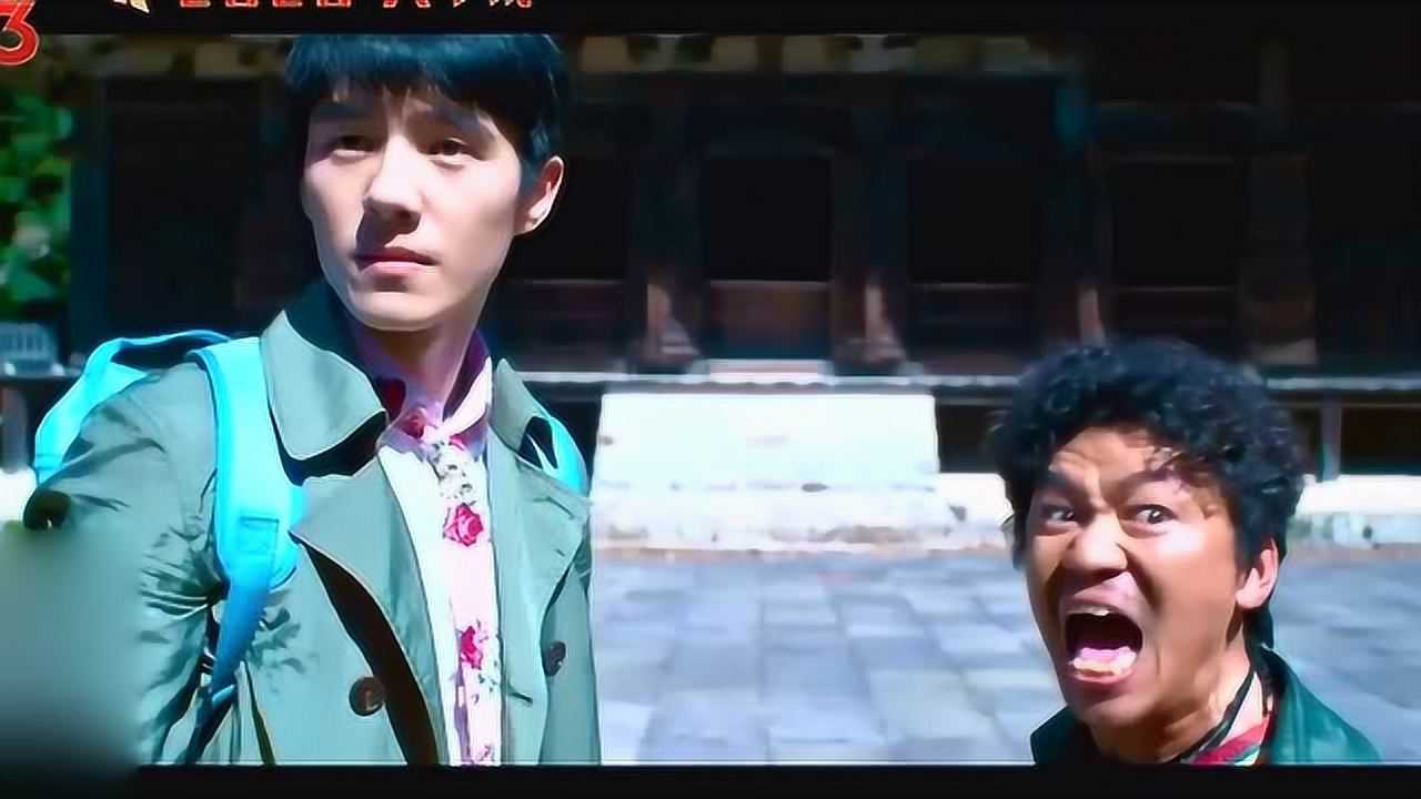 唐人街探案3秦风入狱预告王宝强刘昊然遇危机神秘q将揭晓