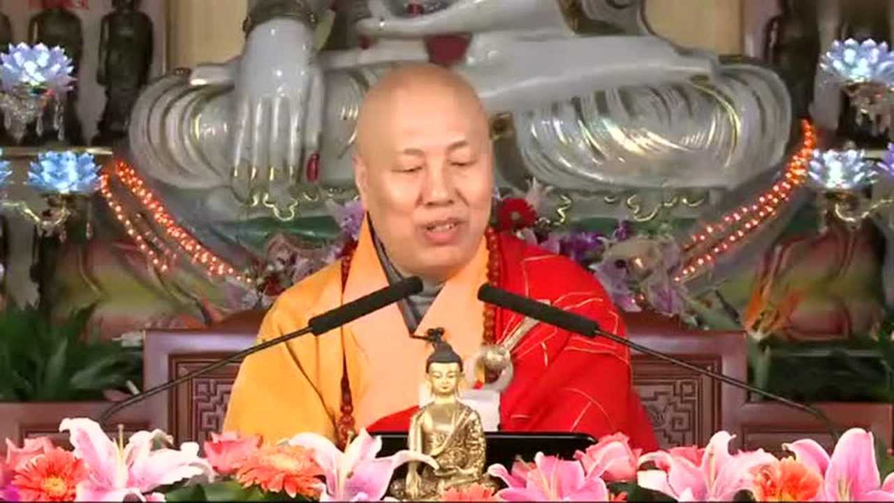 大安法师答疑:修定善的十三观与修散善的三福九品有何异同?_高清1080P在线观看平台_腾讯视频