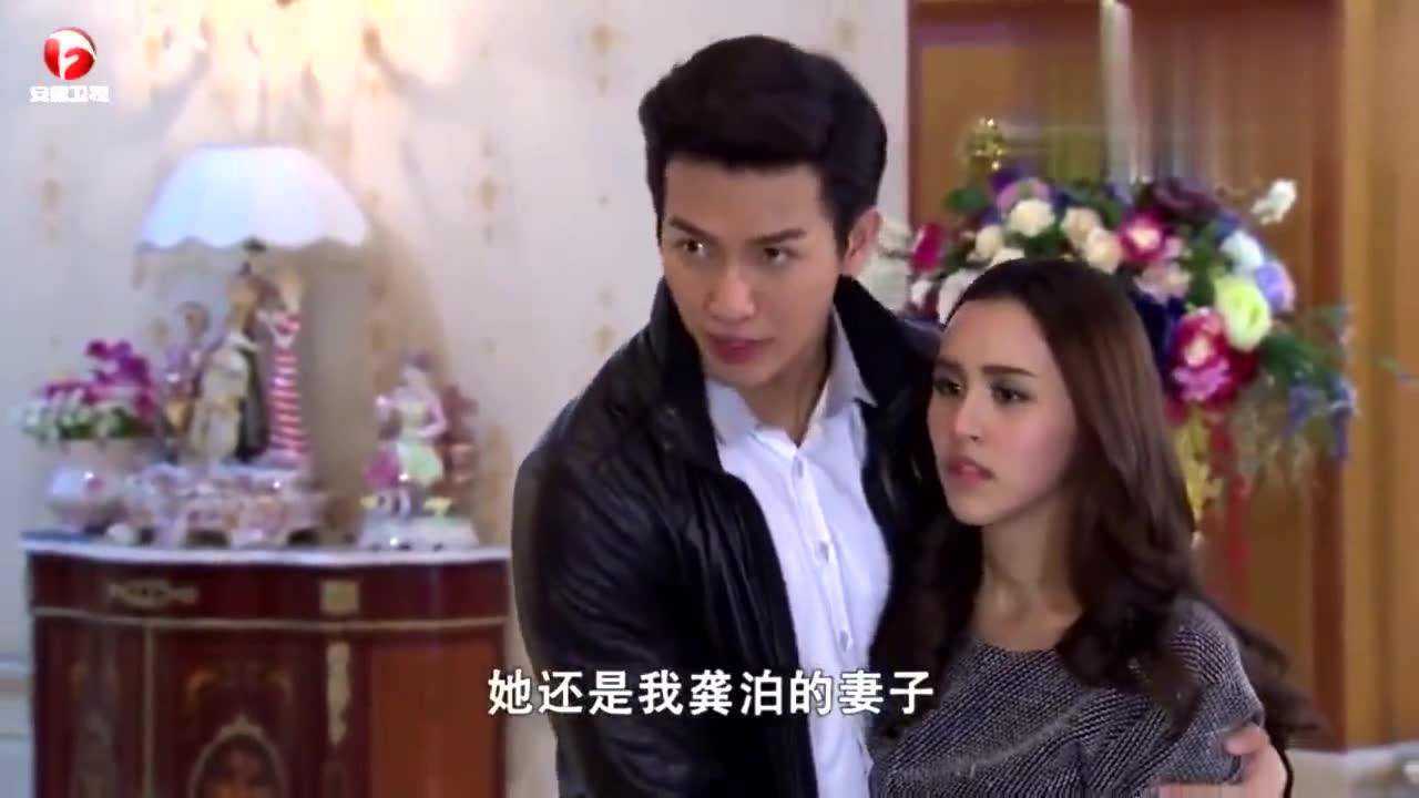 千方百计爱上你为救小东楠宁向龚泊屈服