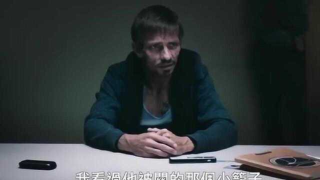 中字绝命毒师电影:续命之徒预告片主演亚伦ⷮŠ保尔