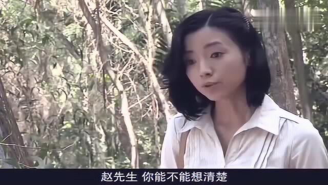 好剧:女律师到瘾君子聚集的天桥底下找证人,不料竟被袭击,女律师惨了