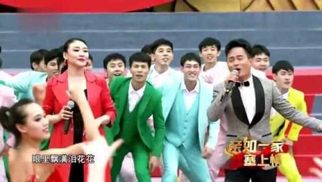 歌曲《走咧走咧去宁夏》演唱:徐千雅 云飞