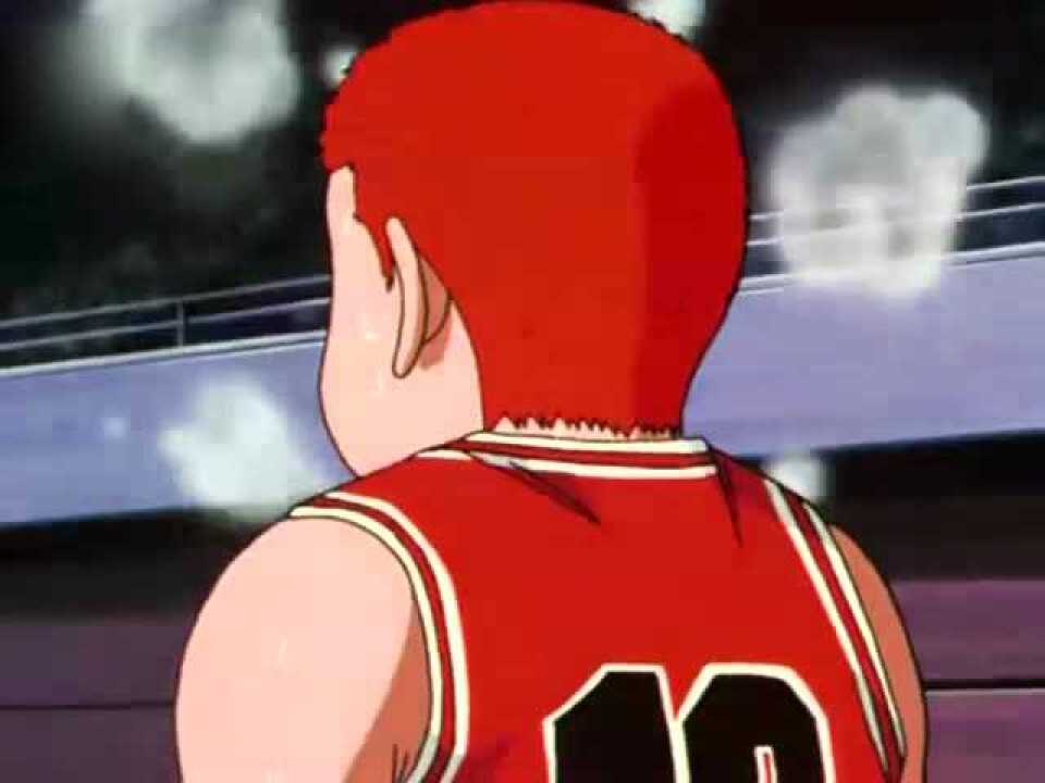 灌篮高手 樱木花道用倒马桶的姿势罚球居然投进了!