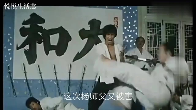 电影长城大决战片段,吕小龙饰演的华志强对决日本高手小次郎