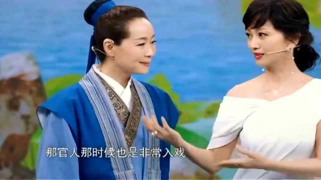 许仙扮演者再次登台,回忆当年,身为女生的我都羡慕这颜值了!