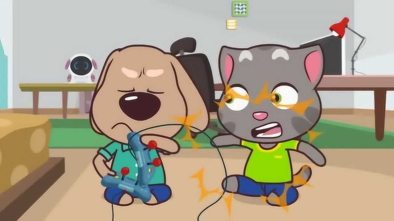 汤姆猫狗狗本跟汤姆猫闹翻了连游戏机都不一起玩过分