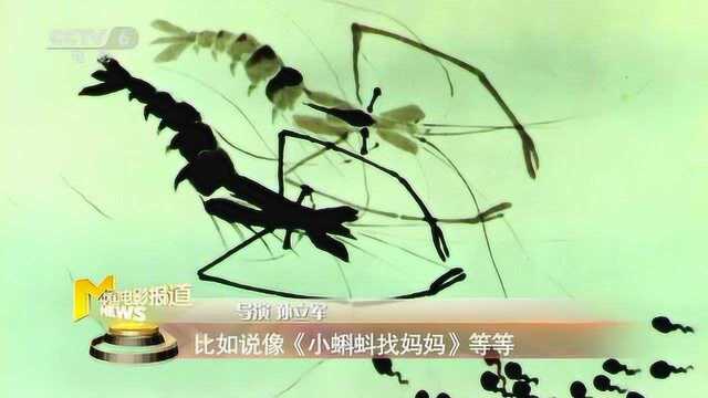 国产动画《秋实》时隔38年再战柏林电影节,传统水墨与现代8K融合