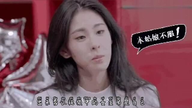 张碧晨“三部曲”本人已澄清 照片对比太打脸 网友:照片不会骗人