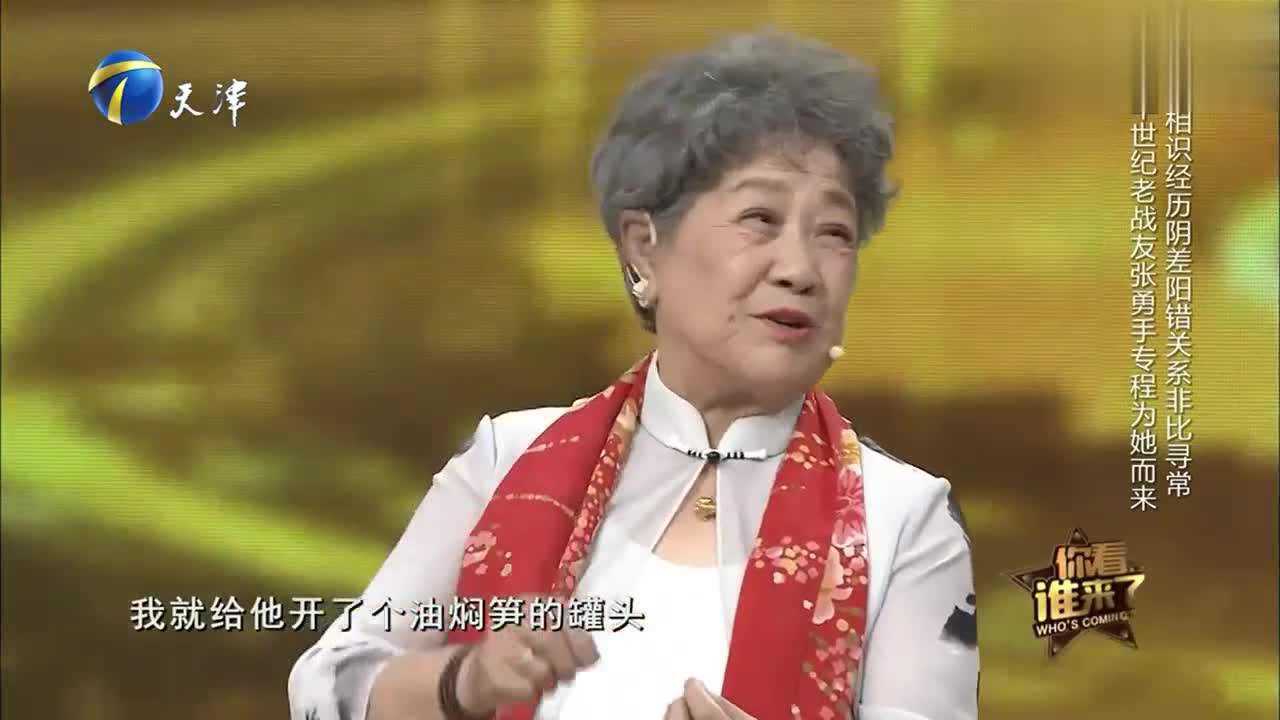 85歲的演員陶玉玲自稱廚藝高超卻被當場拆穿