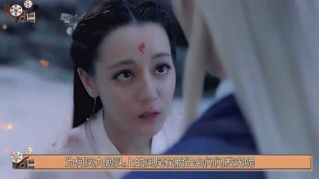 枕上书:凤九前世曝光!额间凤尾花吓懵魔尊!魔界:恭迎凤九殿下