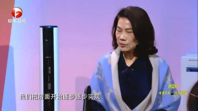 品牌格力最大销售“董明珠”为什么要带领全员开“微店”呢