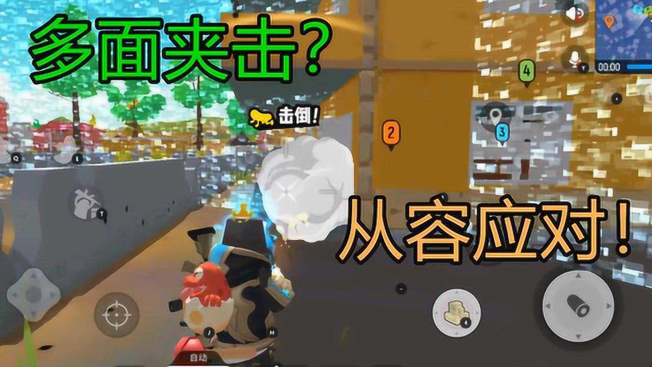 【小麦】香肠派对 当你被多面包夹时,应该怎么办?