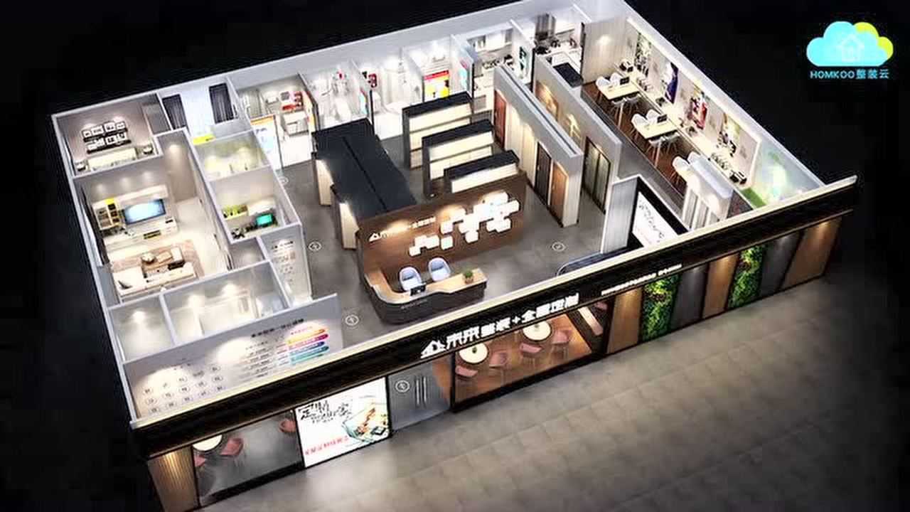 尚品宅配homkoo整装云300平展厅展示