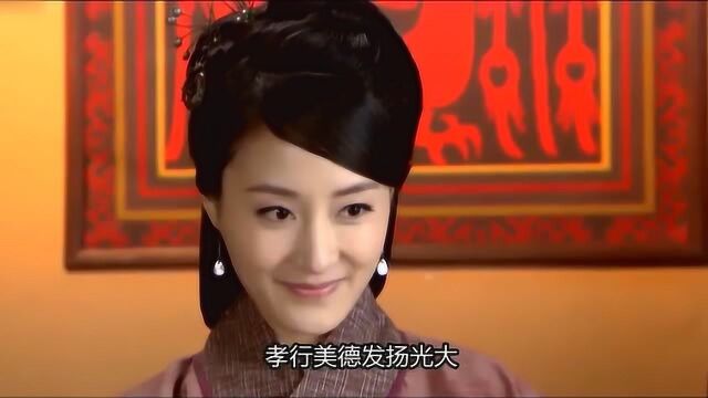 中华传统美德《二十四孝》主题曲:孝行天下