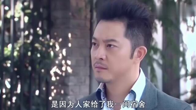 丈夫拿钱去创业,赚了钱后给妻子银行卡,结果她要把儿子带走?