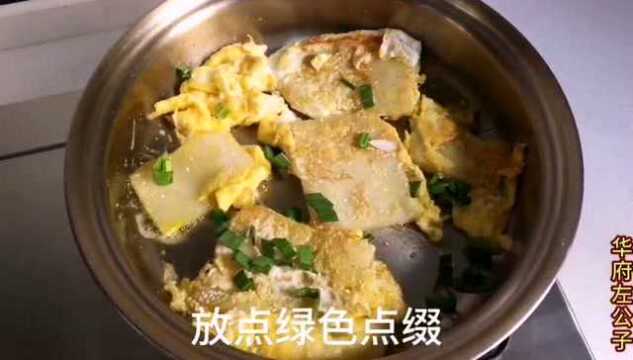 湖北潜江农家糍粑,味道鲜美,怎么做来都是蛮好吃