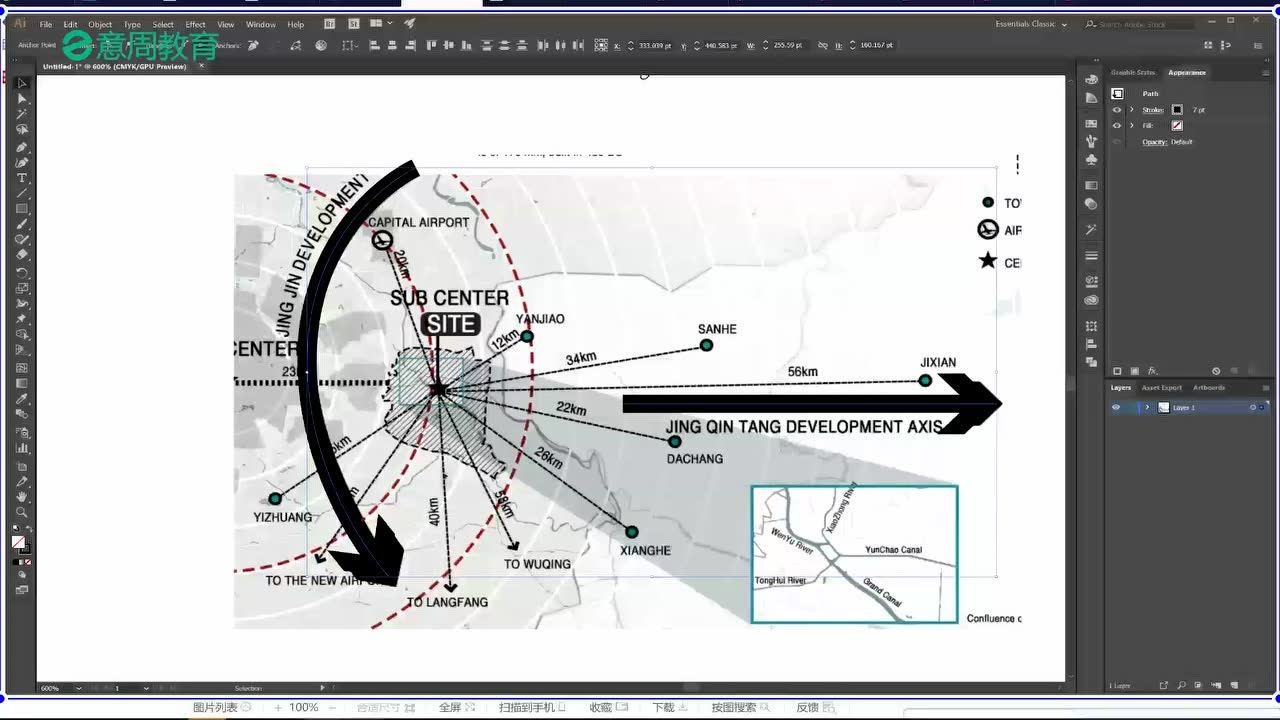 【每日公开课】区位分析图ps制作流程 no.012