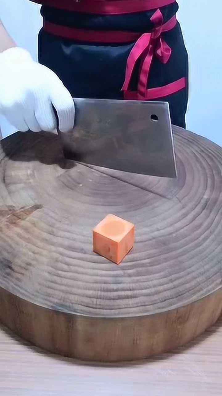 三刀八块标准切法