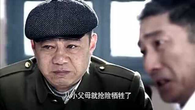 小伙子要去杂志社工作,小叔:你认识几个字啊!