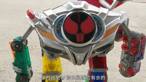 《假面骑士drive》太可爱了,腰带先生为了跑路竟自创了脚!