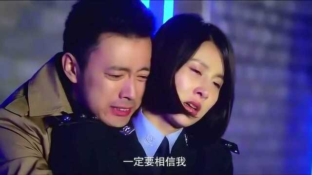 丈夫背叛了警花妻子,霸王硬上弓得到妻子原谅,挨了一顿打也值了