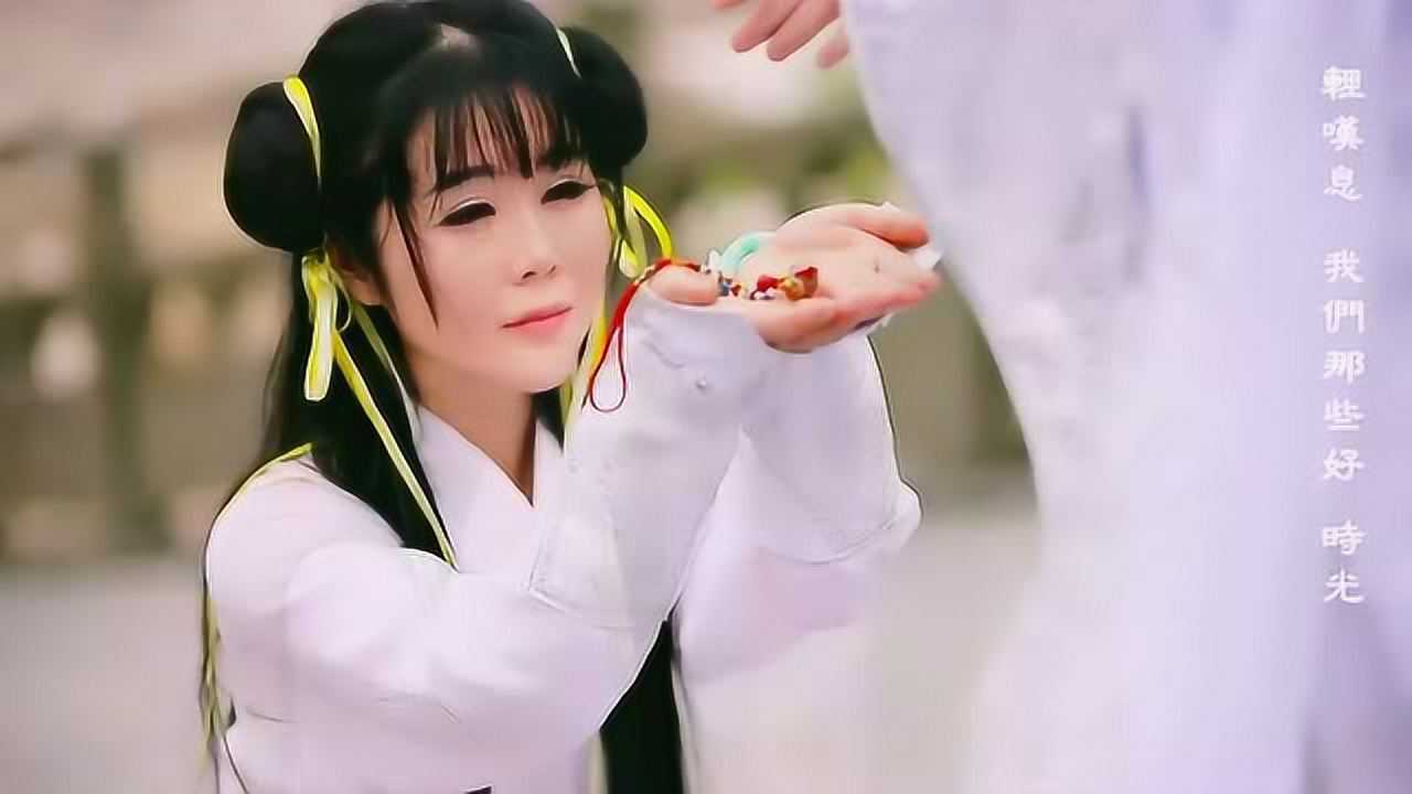 【神魔井】花千骨 同人 cosplay mv