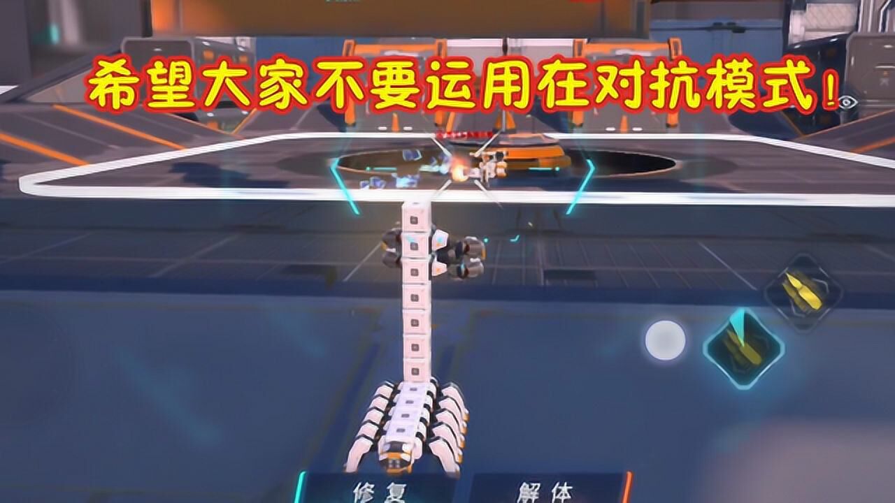 重装上阵乐哥介绍几种常见的bug让你在游戏中体验更多乐趣