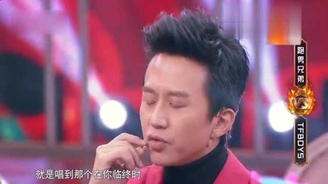 王牌对王牌第二季:邓超逼真演技引出游戏关键词,全场观众齐鼓掌