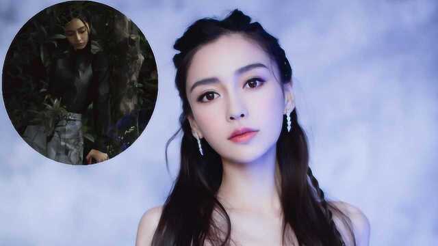 Angelababy最新大片曝光 置身静谧丛林眼神动人