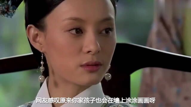 演员孙俪晒5岁女儿书法作品,网友背景亮了