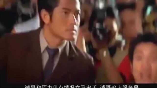 看这部电影我是奔着颜值来的,藤原纪香演技太有吸引力量