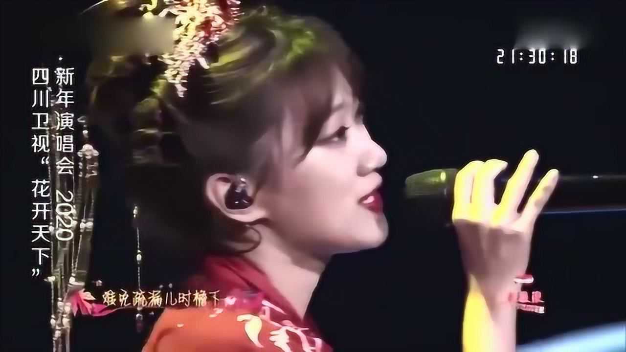 《红昭愿》原唱王梓钰现场演绎，歌声和人一样美！_高清1080P在线观看平台_腾讯视频